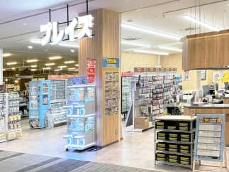 店舗外観