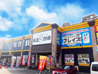店舗外観