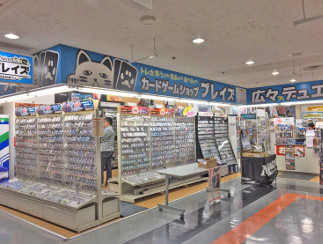 三宮のカードショップおすすめ14選 品揃え豊富な人気店や買取店も Shiori