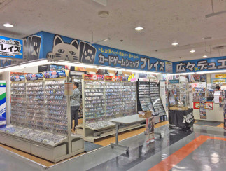 絶対行くべき 元町駅近くのオタク御用達のアニメグッズショップまとめ Pathee パシー 絶対行くべき 元町駅近くのオタク御用達のアニメグッズショップまとめ Pathee パシー