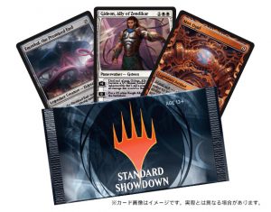 ＭＴＧスタンダードショーダウン開催しました。