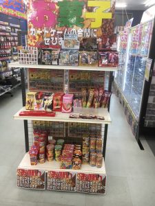 お菓子の販売を始めました♪