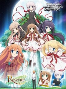 ws-rewrite-anime-20161025s