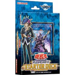 遊戯王新作デッキ「サイバース・リンク」好評発売中！