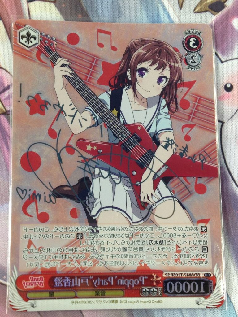 バンドリ タグ ポケモンカード ポケカジムバトル カード ゲームショップ Preyz プレイズ