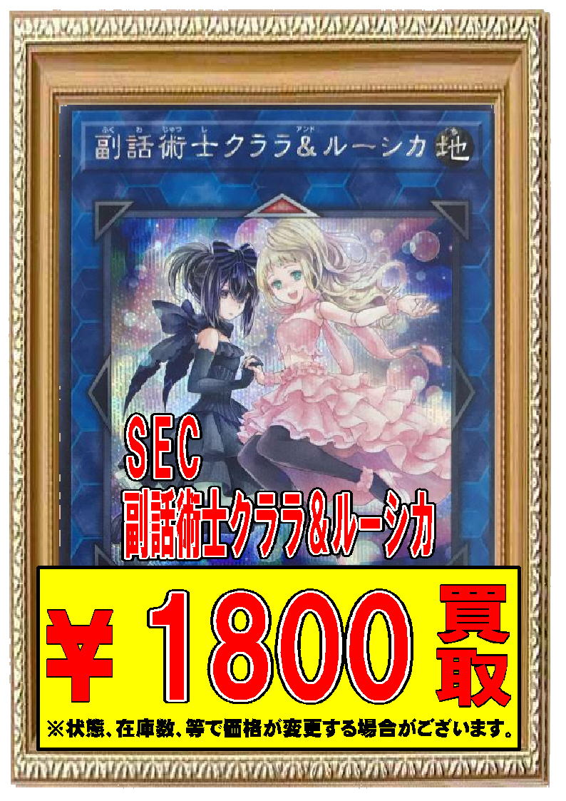 遊戯王新弾発売しました ポケモンカード ポケカジムバトル カード ゲームショップ Preyz プレイズ