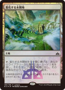 【MTG】大会追加情報！