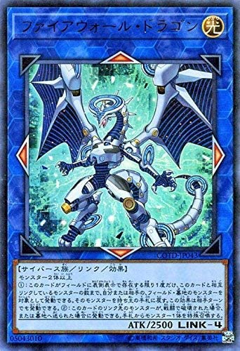 遊戯王　2期　ノーマル　1300枚以上　キラ120枚以上あり　まとめ 遊戯王 2期 ノーマル 1300枚以上 キラ120枚以上あり まとめ