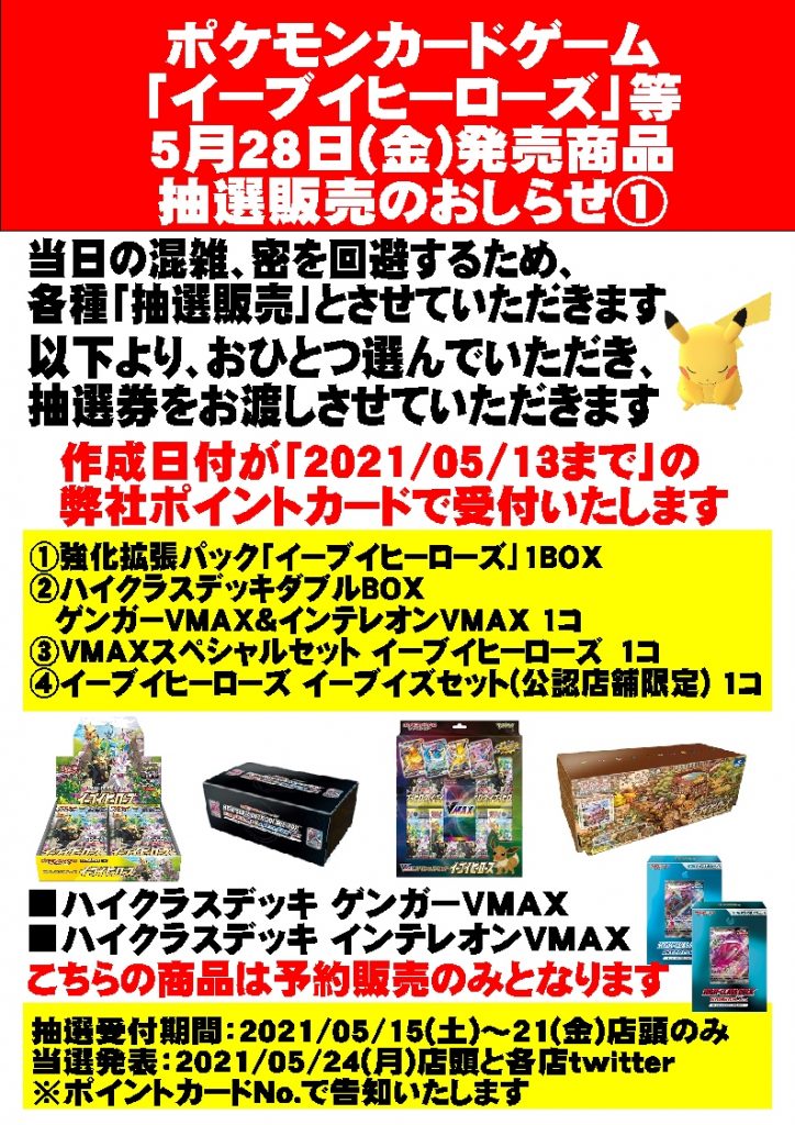 v4w09tzmwjcm v4w09tzmwjcm