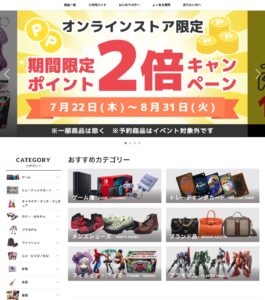 プレイズ三宮店 タグ ポケモンカード ポケカジムバトル カード ゲームショップ Preyz プレイズ