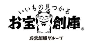 【プレイズ ららぽーと安城店】休館に伴う営業時間変更のお知らせ